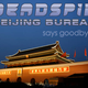Illustration for article titled The Beijing Bureau Says Goodbye